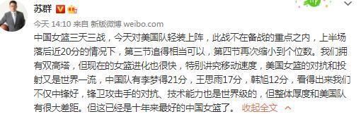 本赛季28岁的格纳布里共为拜仁出战11场，数据为1球0助。